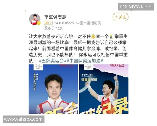 中国足球星光璀璨 揭开国足球员背后的传奇故事与荣耀时刻