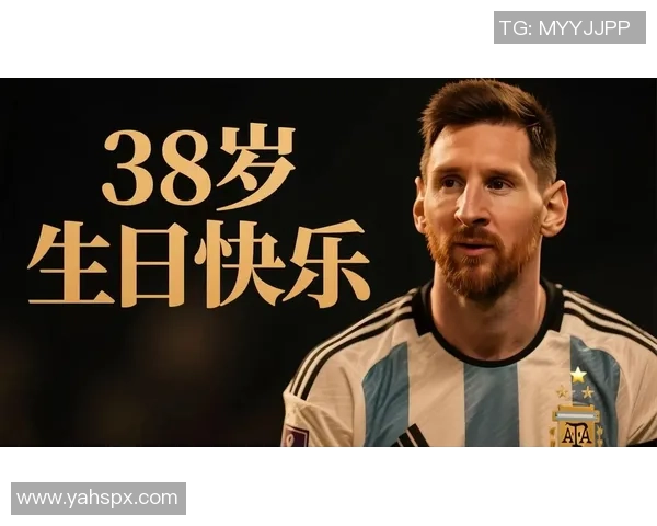 全球足球球星巅峰实力排名解析 谁才是真正的历史最佳球员