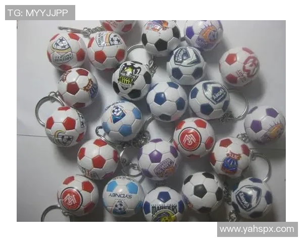 带足球明星钥匙扣价格大揭秘如何选择性价比高的明星钥匙扣