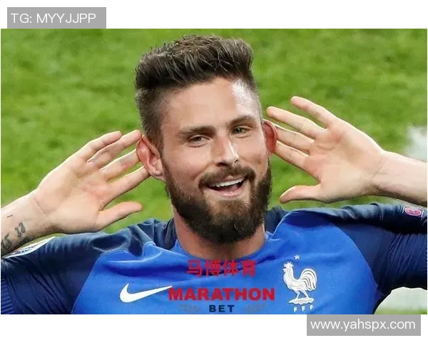 最帅足球球星吉鲁的魅力与成就解析