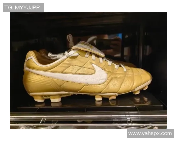 球星经典老款足球鞋回顾与传奇故事解析