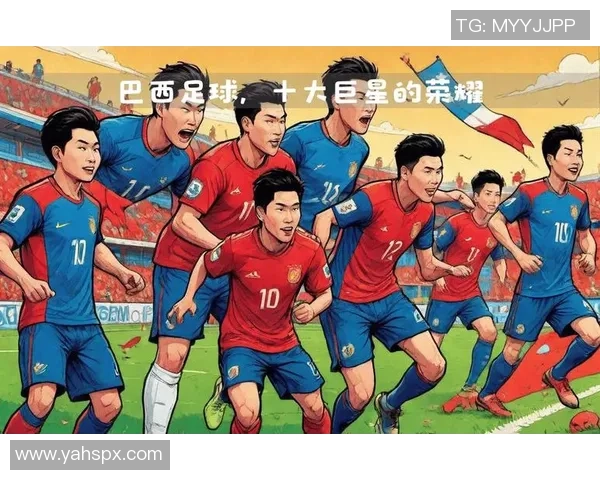 足球世界杯历史十大球星排名盘点谁是最伟大的世界杯传奇球员